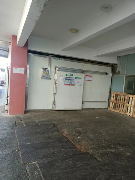 保鲜冷库